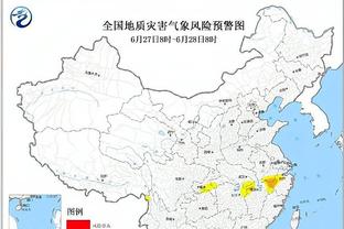 必威官方网站首页网址截图2